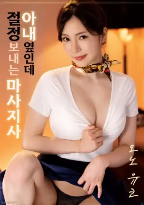 评分快照复核口径说明的资讯配图